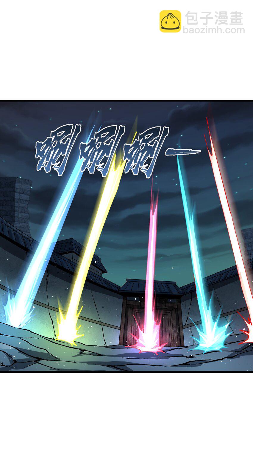 26 我的爱马(1/2)-第27话