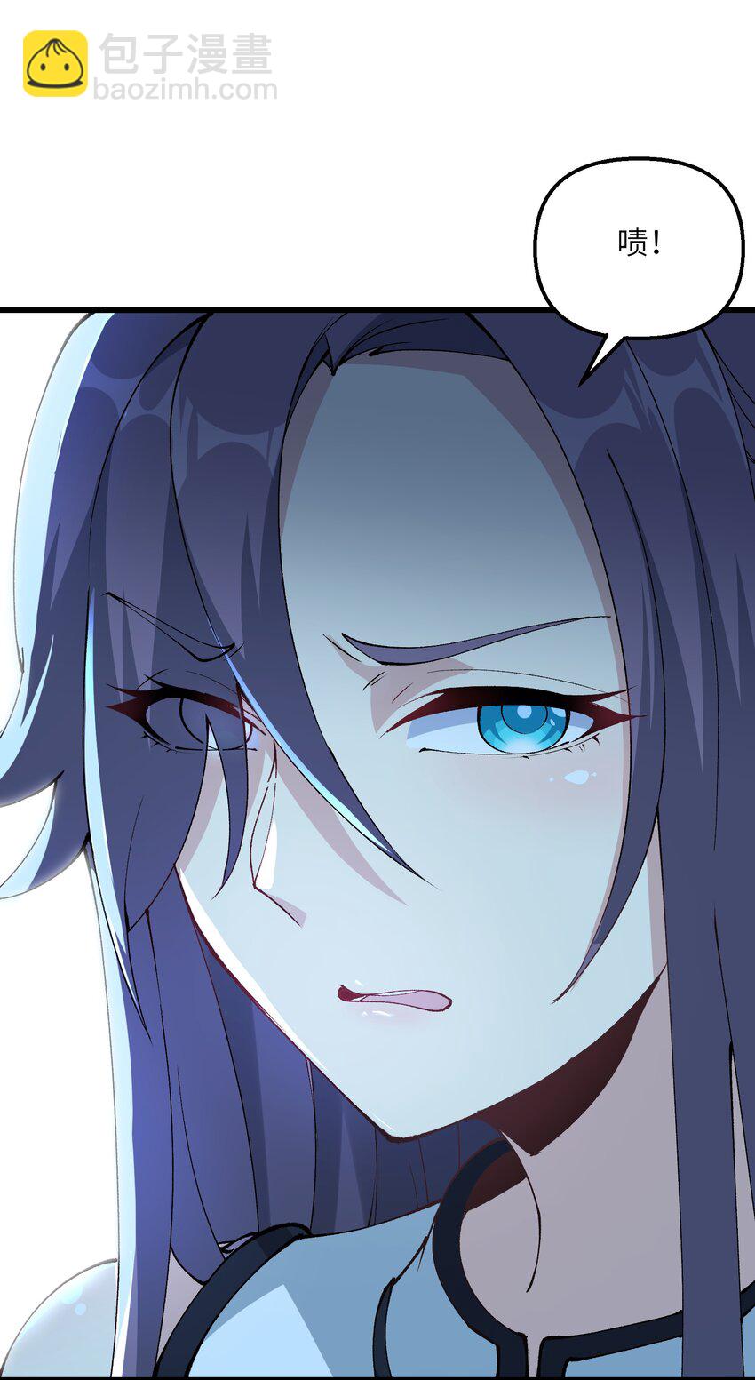 26 我的爱马(1/2)-第27话