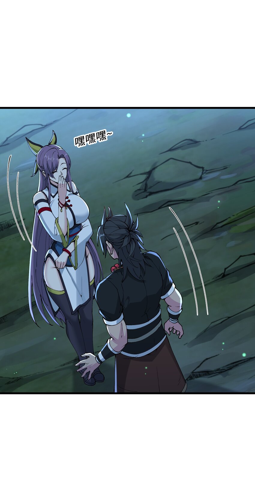 28 山门有难(1/2)-第29话