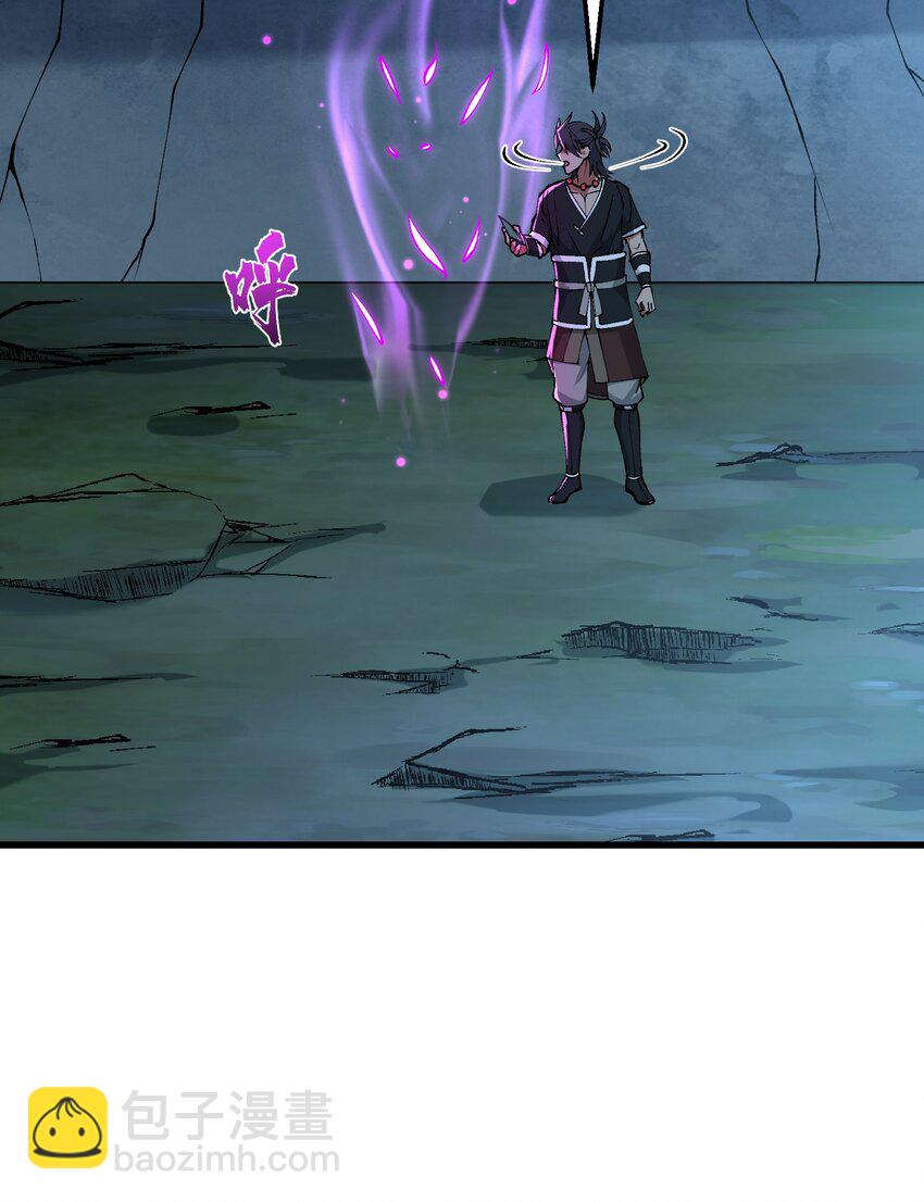 28 山门有难(1/2)-第29话