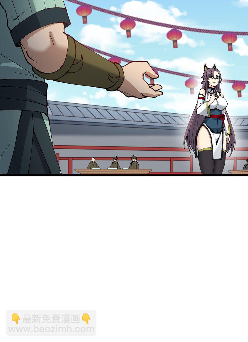 28 山门有难(1/2)-第29话