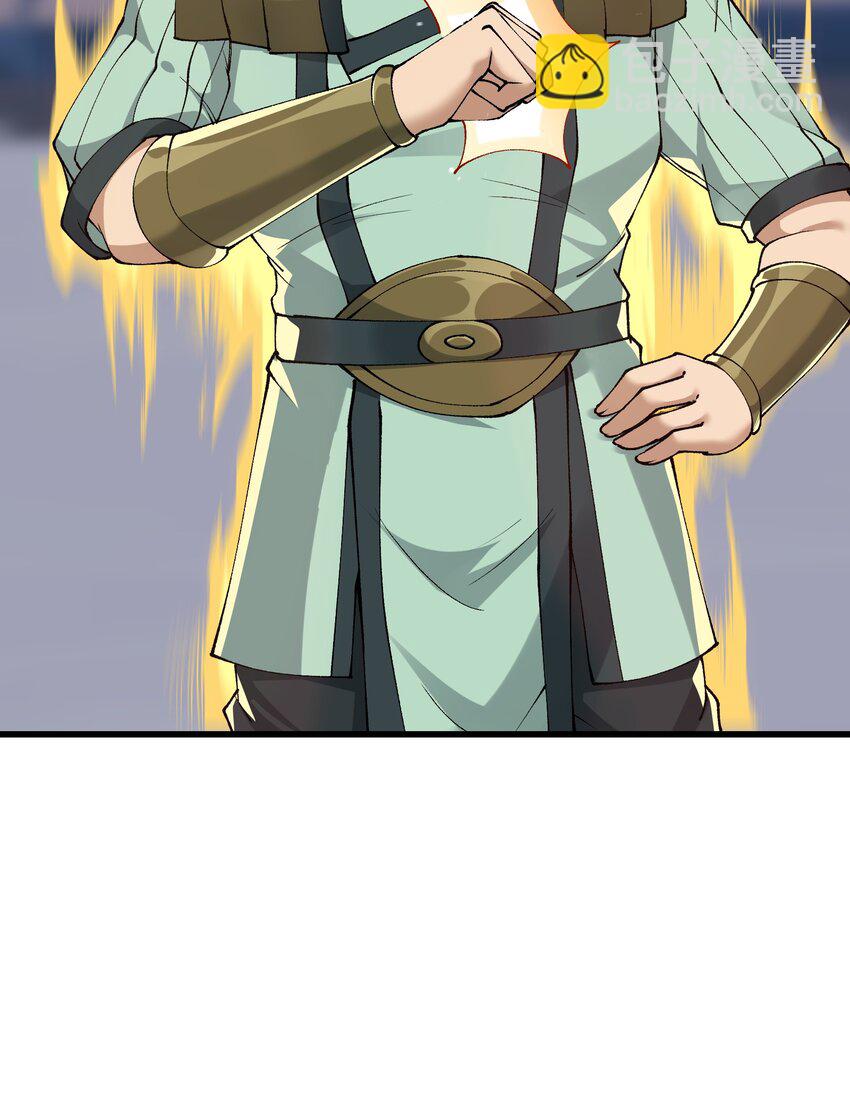 28 山门有难(1/2)-第29话