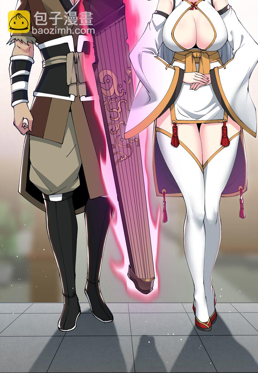 28 山门有难(1/2)-第29话