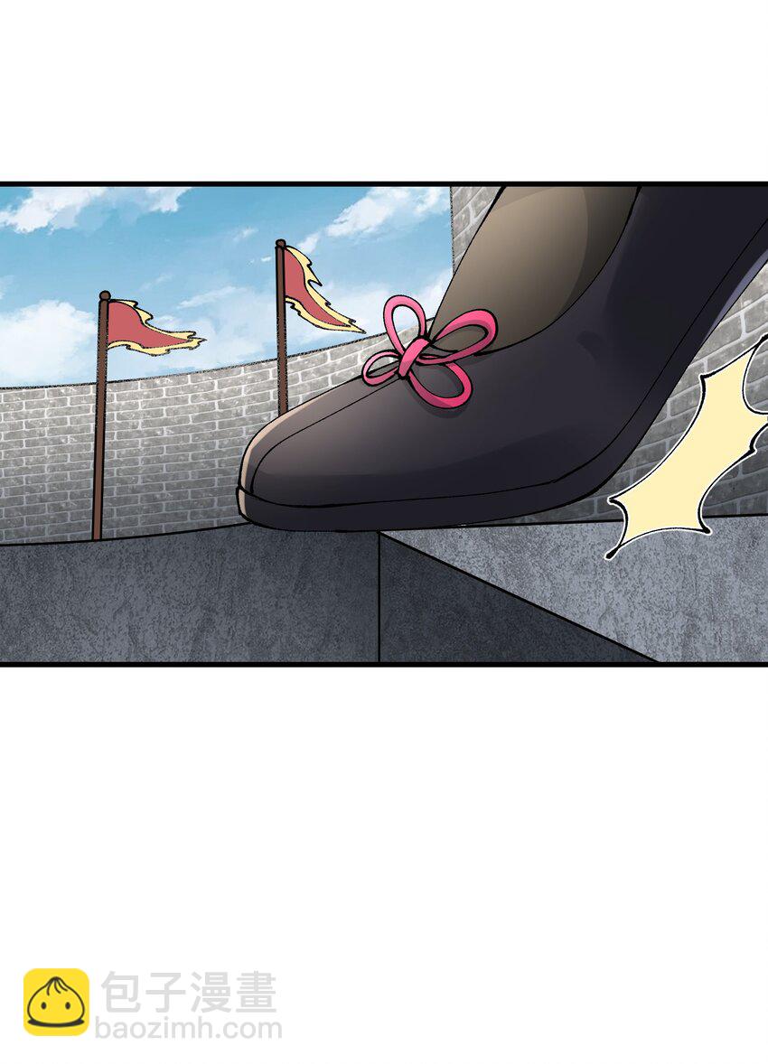 30 此道专克女修！(1/2)-第31话