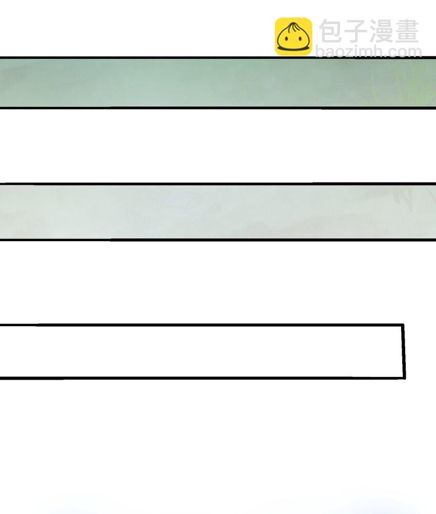 4 开门，执法堂！(1/2)-第5话