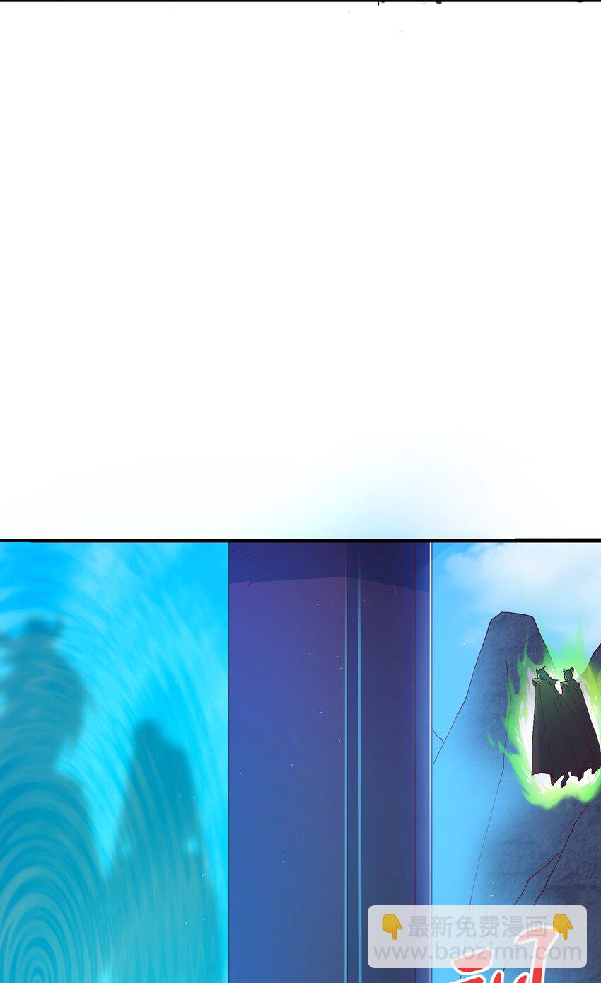 4 开门，执法堂！(1/2)-第5话