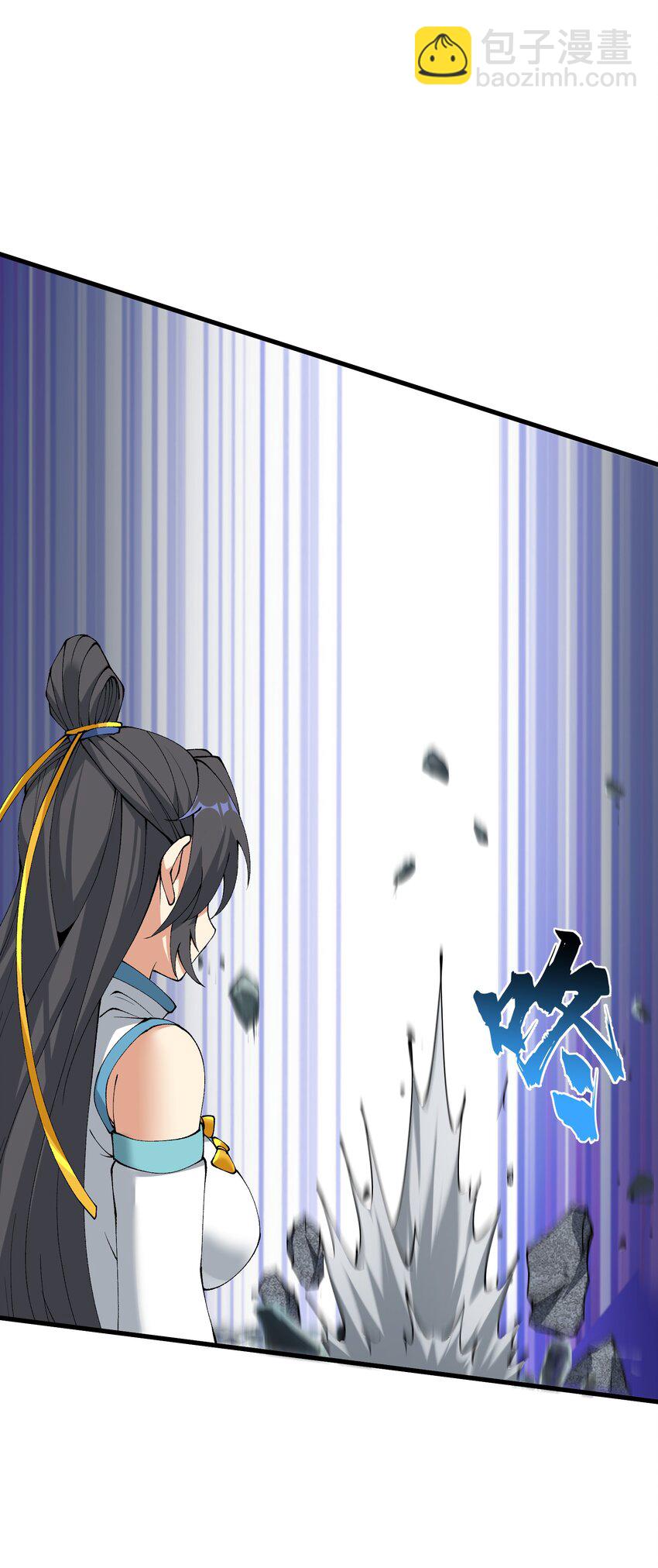 32 白教习竟好这口(1/2)-第33话