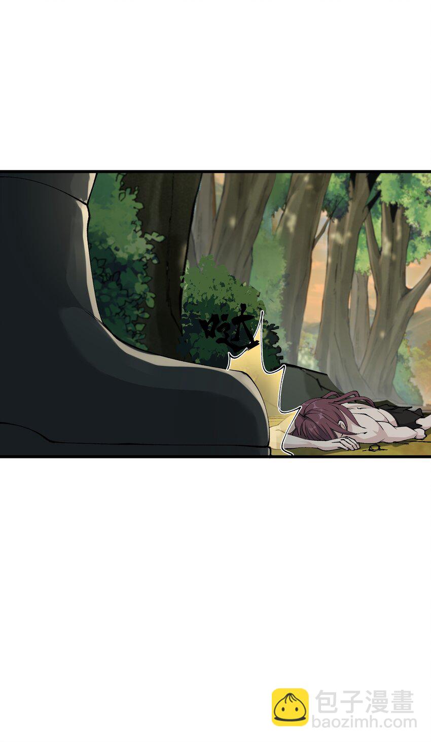 32 白教习竟好这口(1/2)-第33话