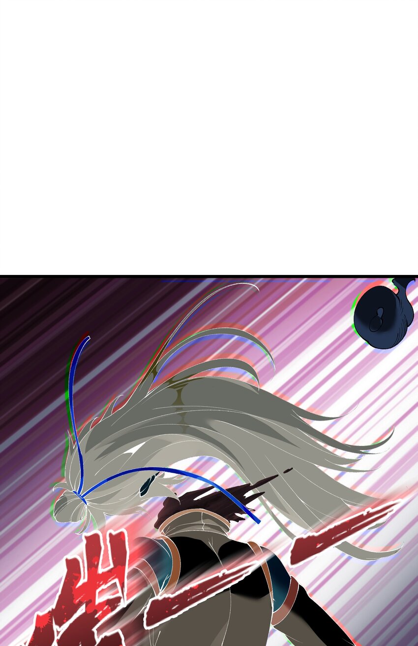 34 师姐不用抱这么紧(1/2)-第35话