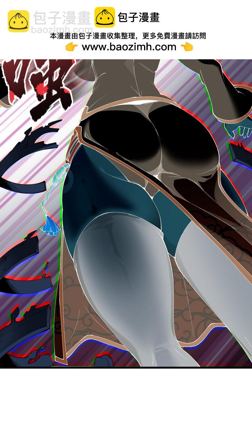 34 师姐不用抱这么紧(1/2)-第35话