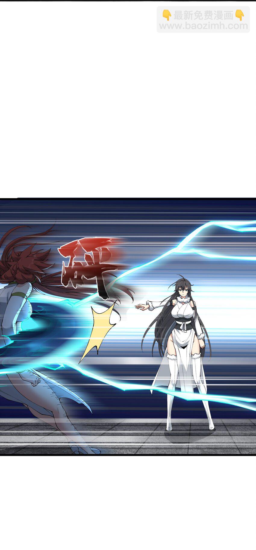 34 师姐不用抱这么紧(1/2)-第35话