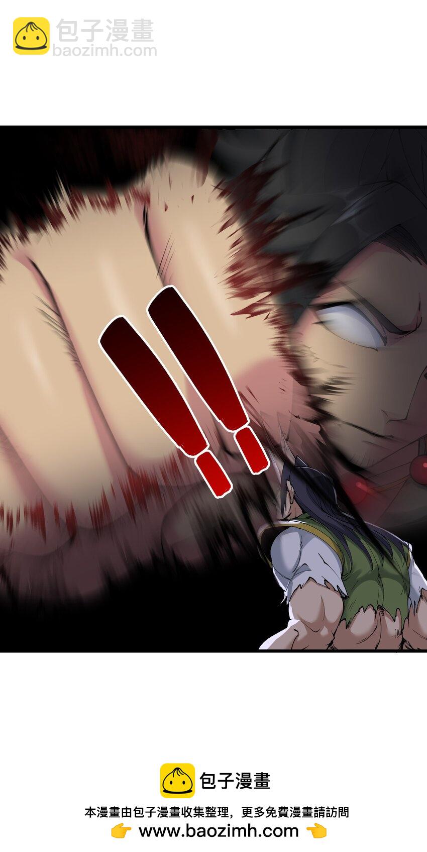 34 师姐不用抱这么紧(1/2)-第35话