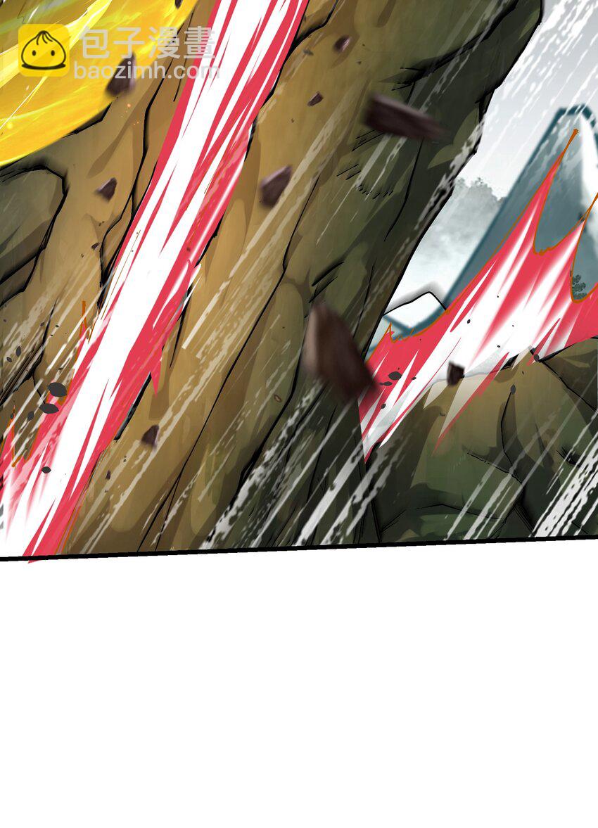 36 劈柴十年，斩仙！(1/2)-第37话