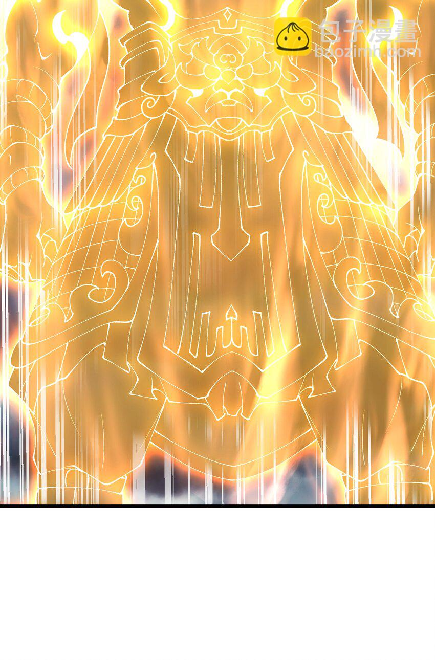 36 劈柴十年，斩仙！(1/2)-第37话