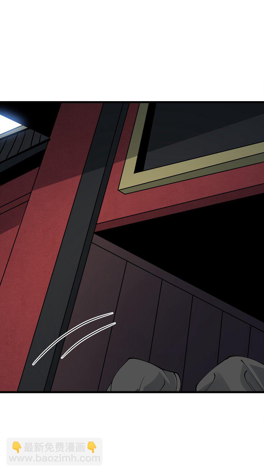 38 放开我的二徒弟！(1/2)-第39话