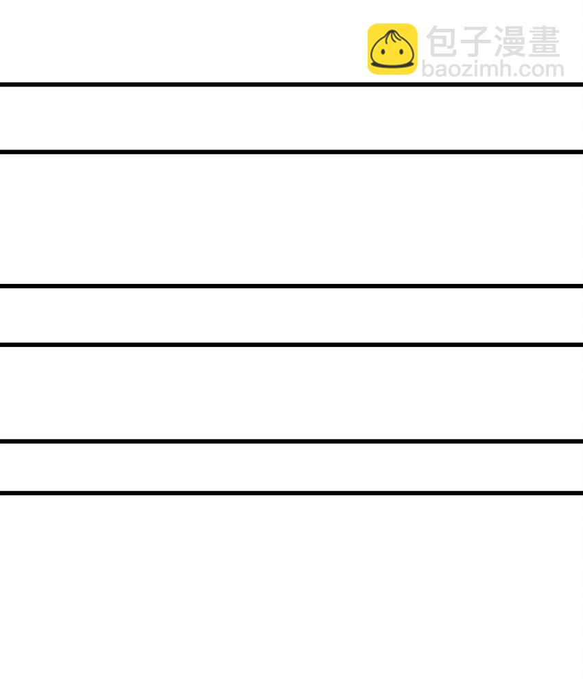 38 放开我的二徒弟！(1/2)-第39话