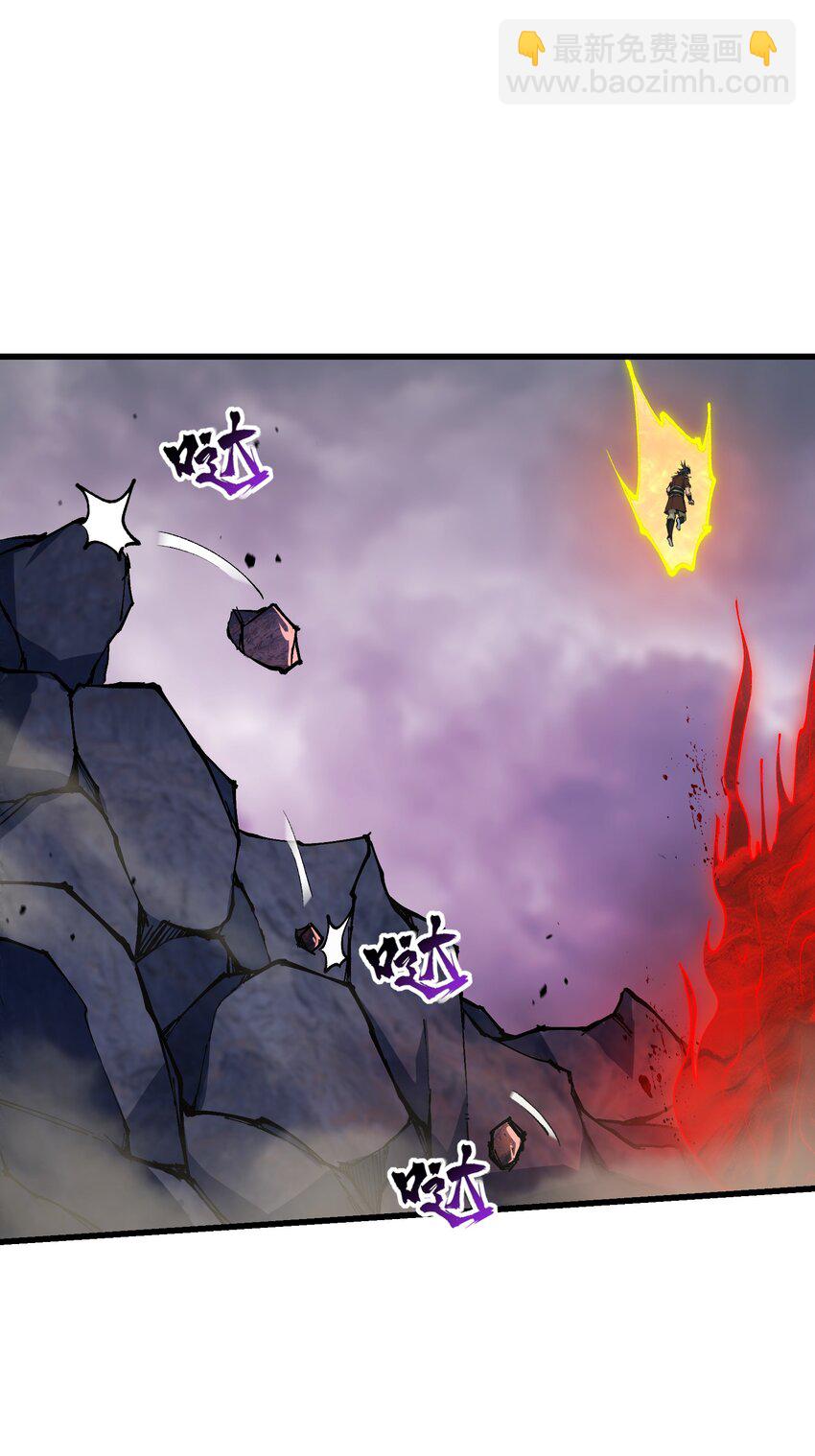 40 第四十话 寻仇(1/2)-第41话