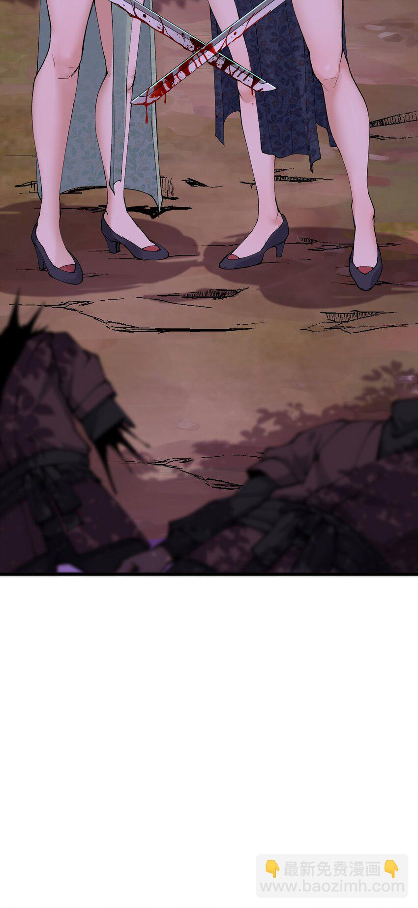 40 第四十话 寻仇(1/2)-第41话