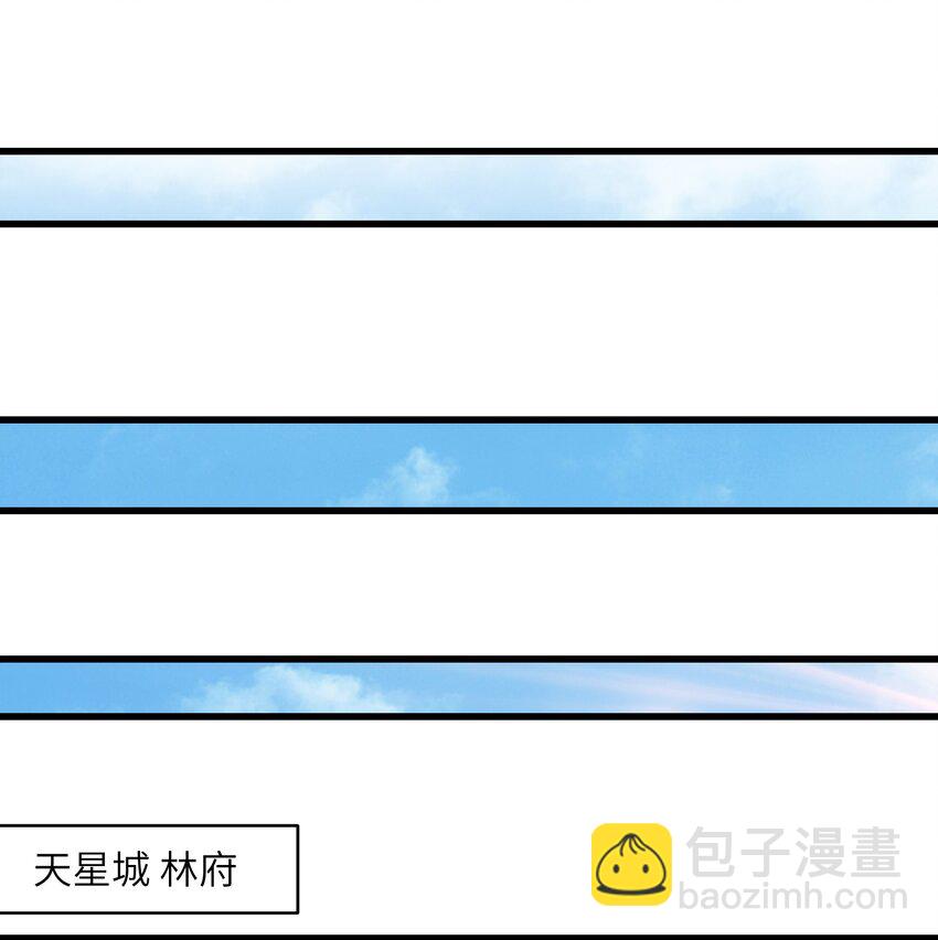 43 我全部都要(1/2)-第45话