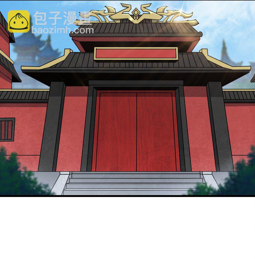 43 我全部都要(1/2)-第45话