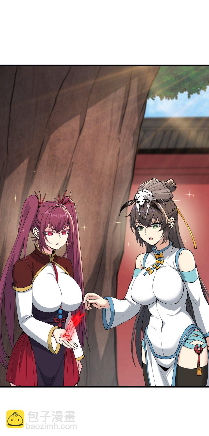 43 我全部都要(1/2)-第45话