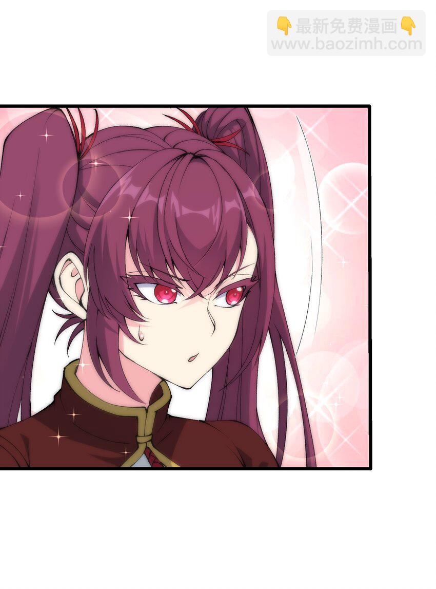 43 我全部都要(1/2)-第45话