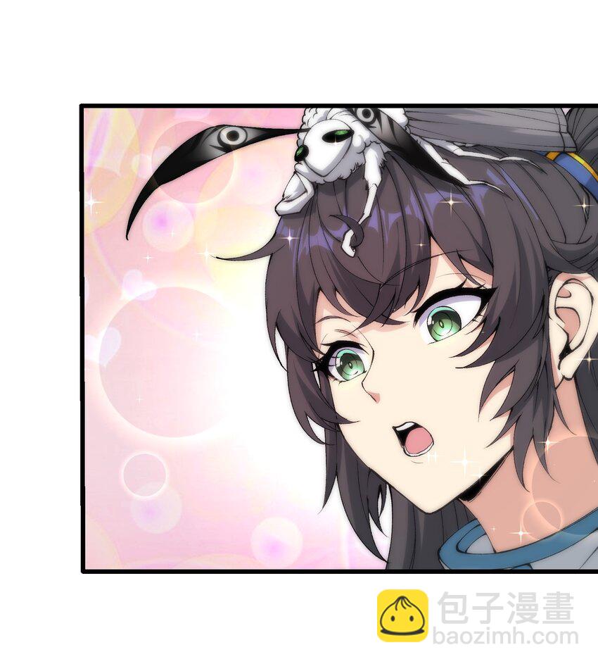 43 我全部都要(1/2)-第45话