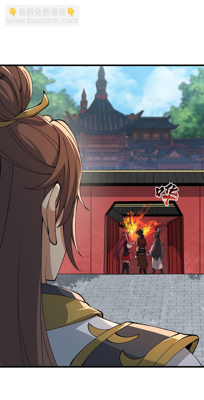 43 我全部都要(1/2)-第45话