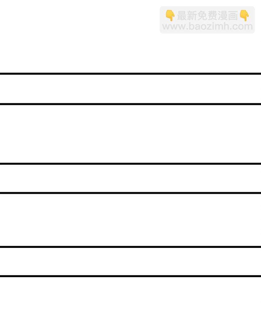 43 我全部都要(1/2)-第45话