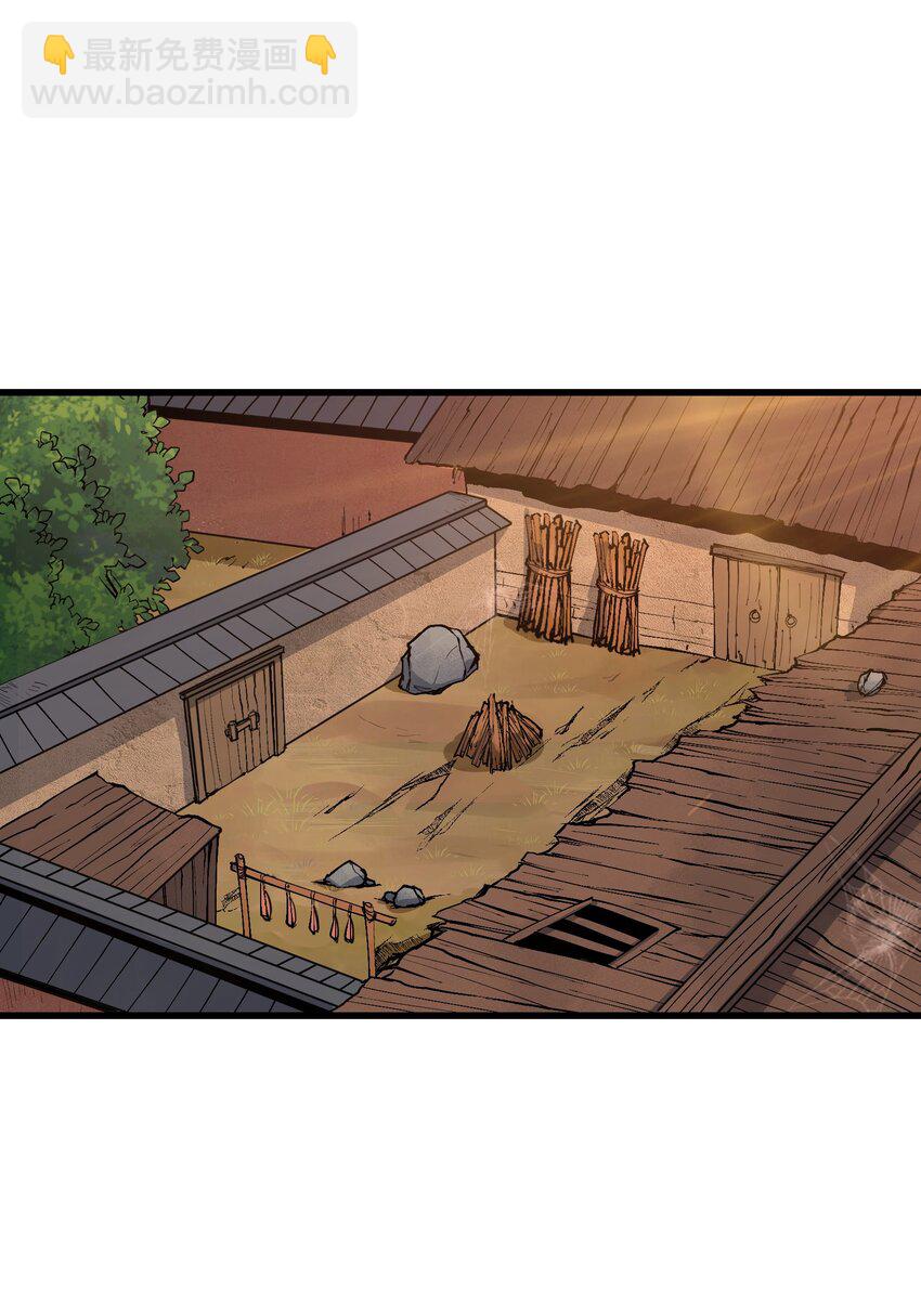 43 我全部都要(1/2)-第45话