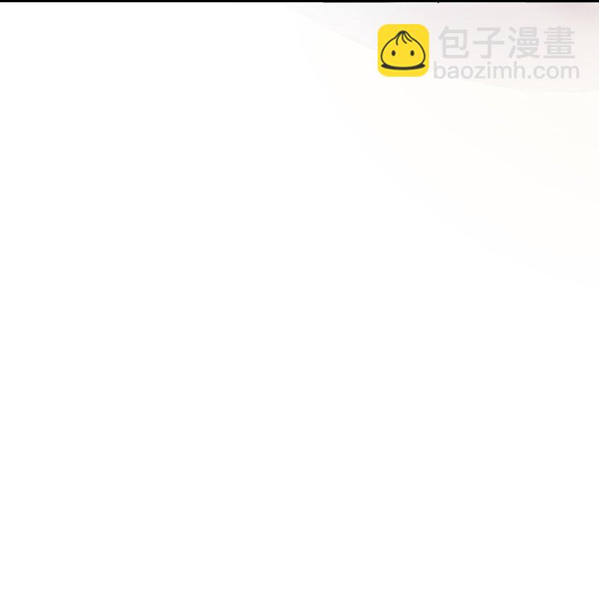 6 大师姐的贴身衣物(1/2)-第7话