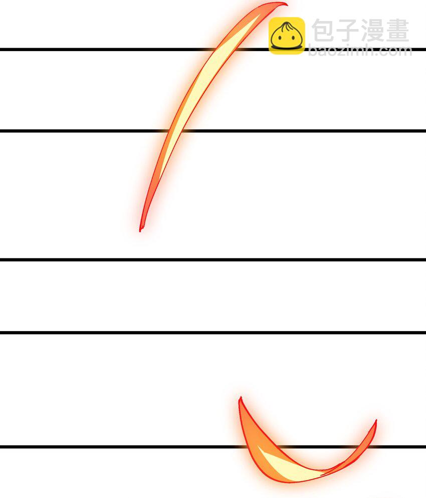 6 大师姐的贴身衣物(1/2)-第7话