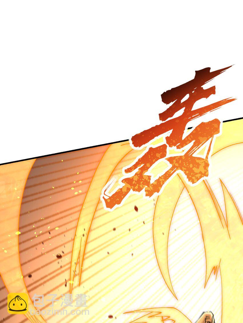 48 老大出问题了！(1/2)-第51话