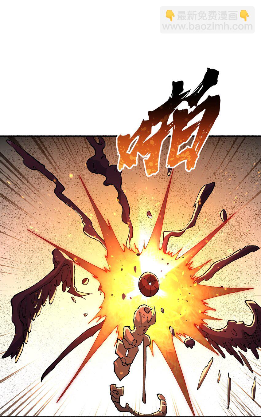 48 老大出问题了！(1/2)-第51话