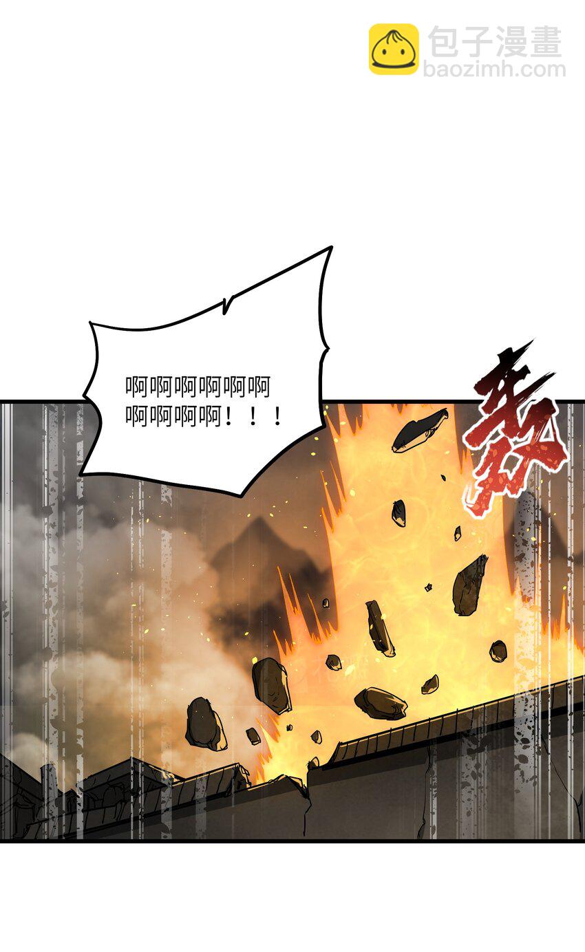 48 老大出问题了！(1/2)-第51话