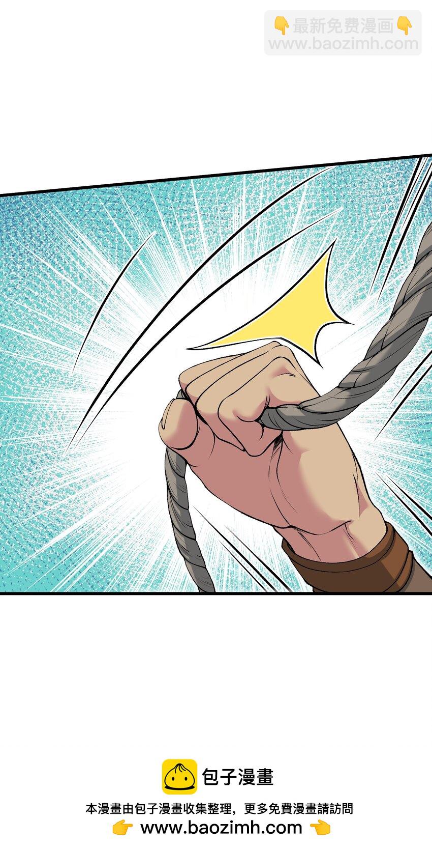 51 你的角小小的也很可爱呢(1/2)-第55话