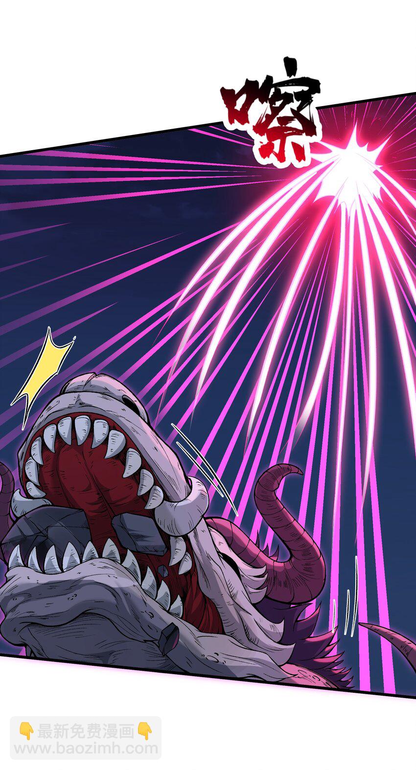 53 沙迦之翼(1/2)-第57话