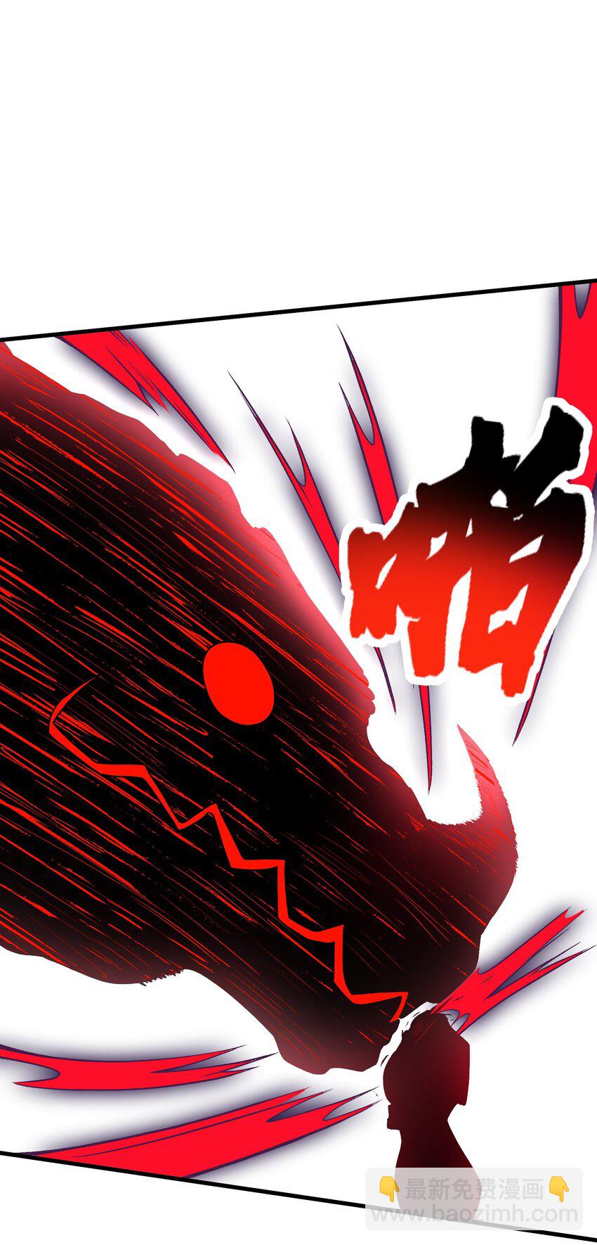 53 沙迦之翼(1/2)-第57话