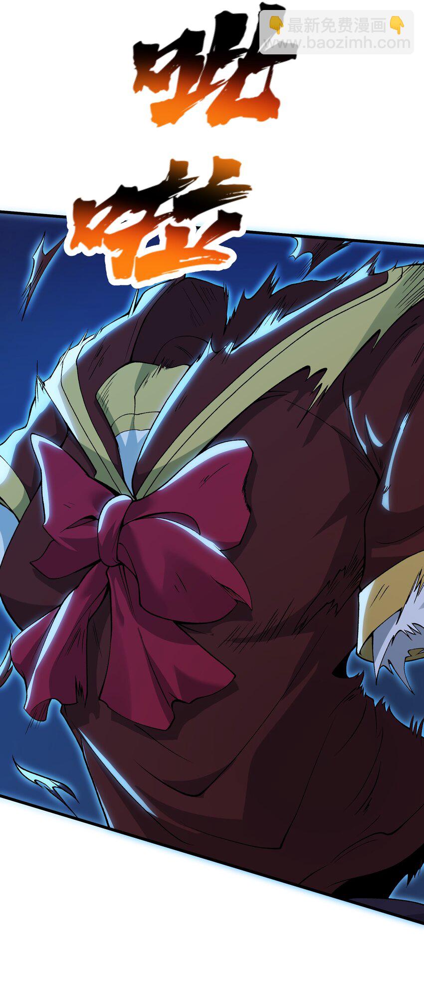 53 沙迦之翼(1/2)-第57话