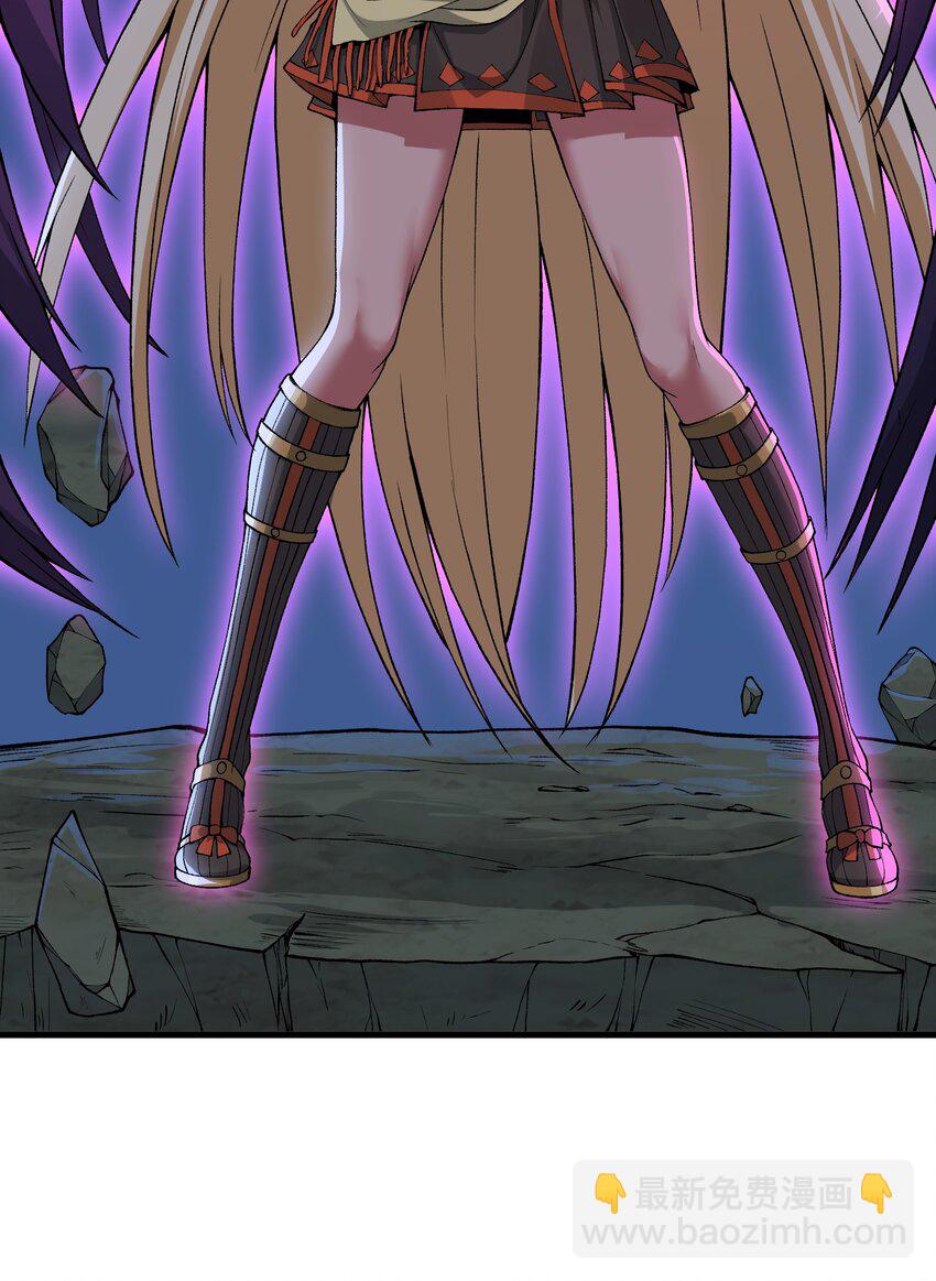 53 沙迦之翼(1/2)-第57话