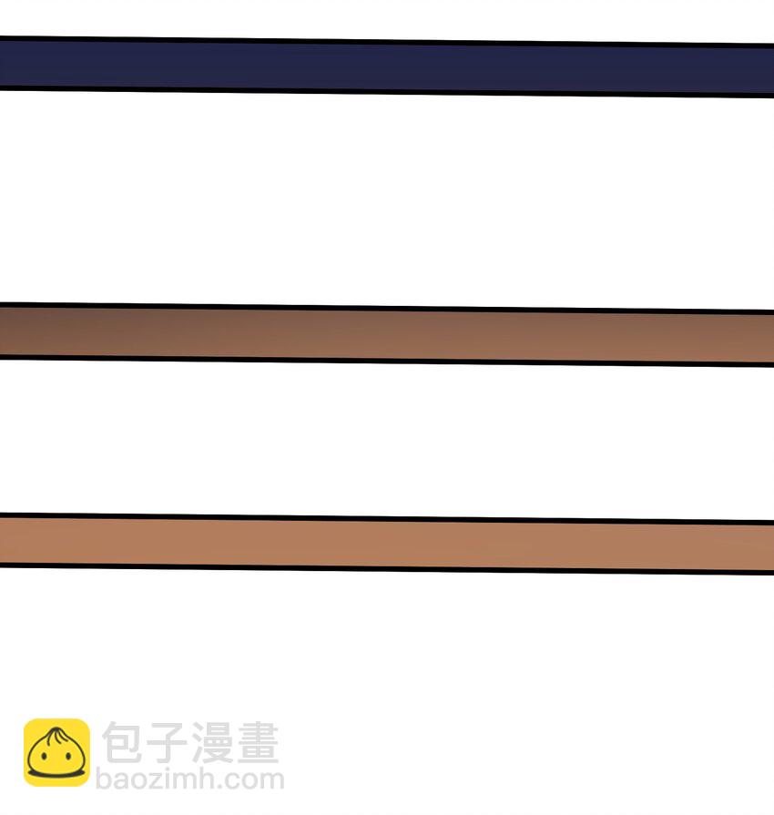 劈柴十年，女仙跪地求我收她爲徒 - 53 沙迦之翼(1/2) - 6