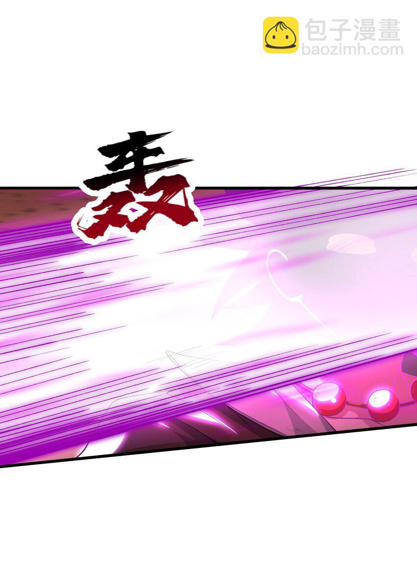 55 叛军有达高！(1/2)-第59话