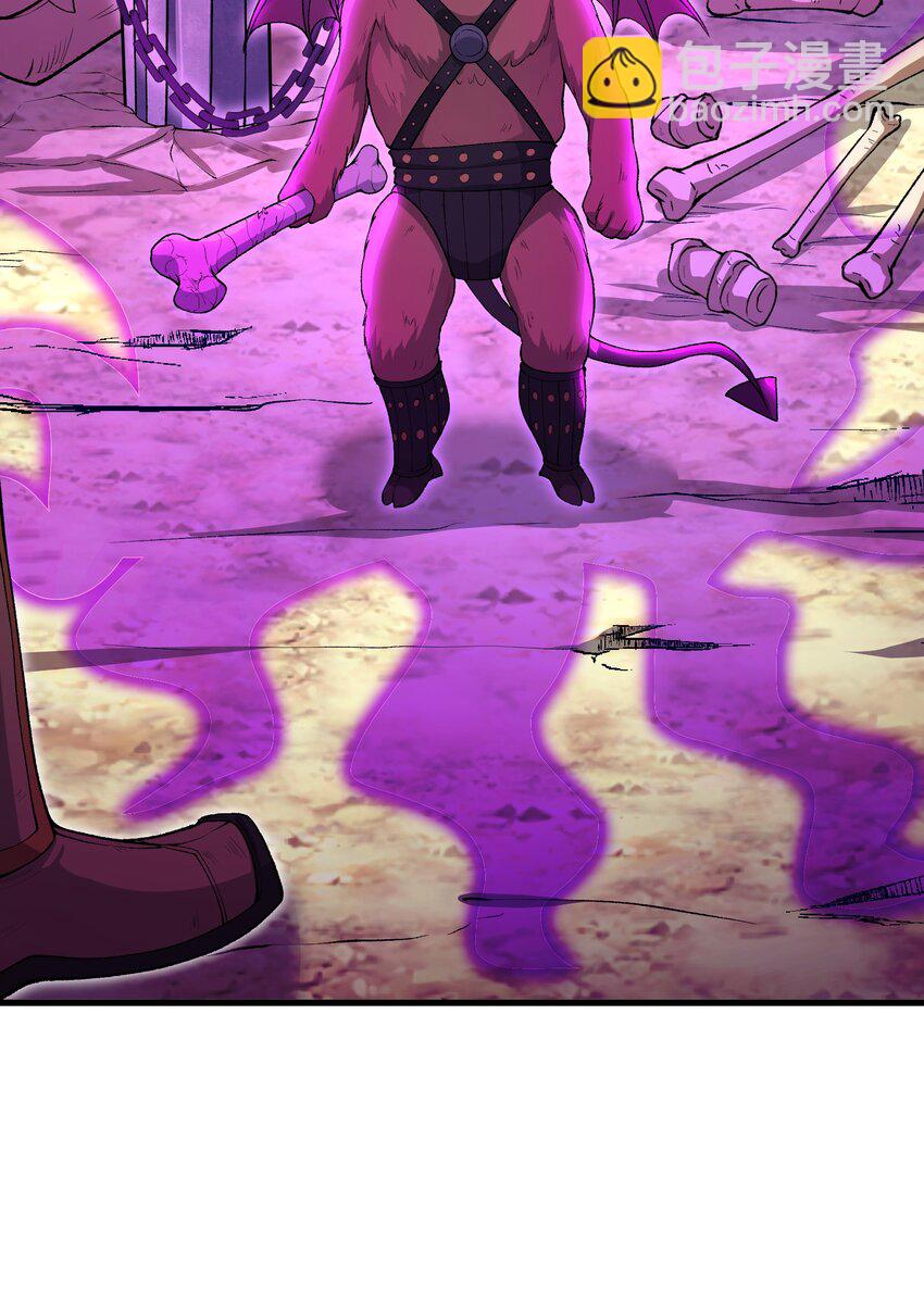 57 这种类型男人都喜欢(1/2)-第61话