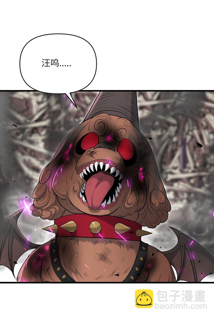 57 这种类型男人都喜欢(1/2)-第61话