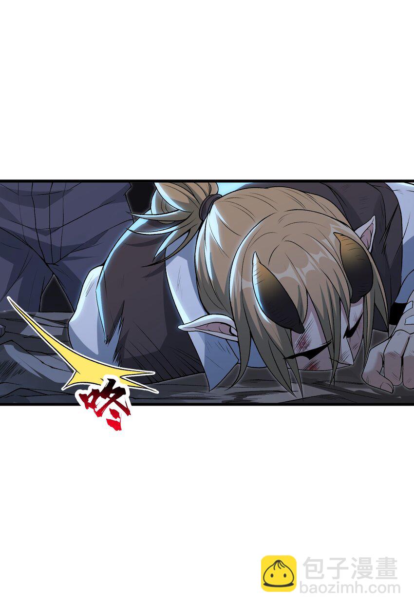 57 这种类型男人都喜欢(1/2)-第61话