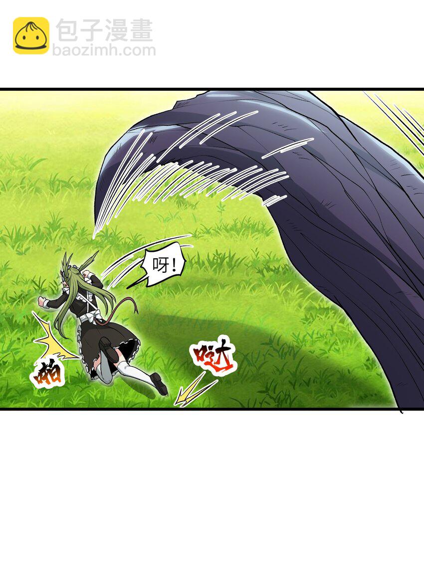 57 这种类型男人都喜欢(1/2)-第61话