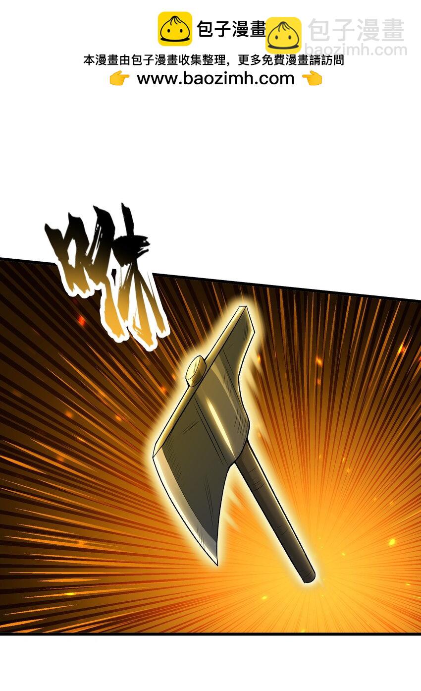 57 这种类型男人都喜欢(1/2)-第61话