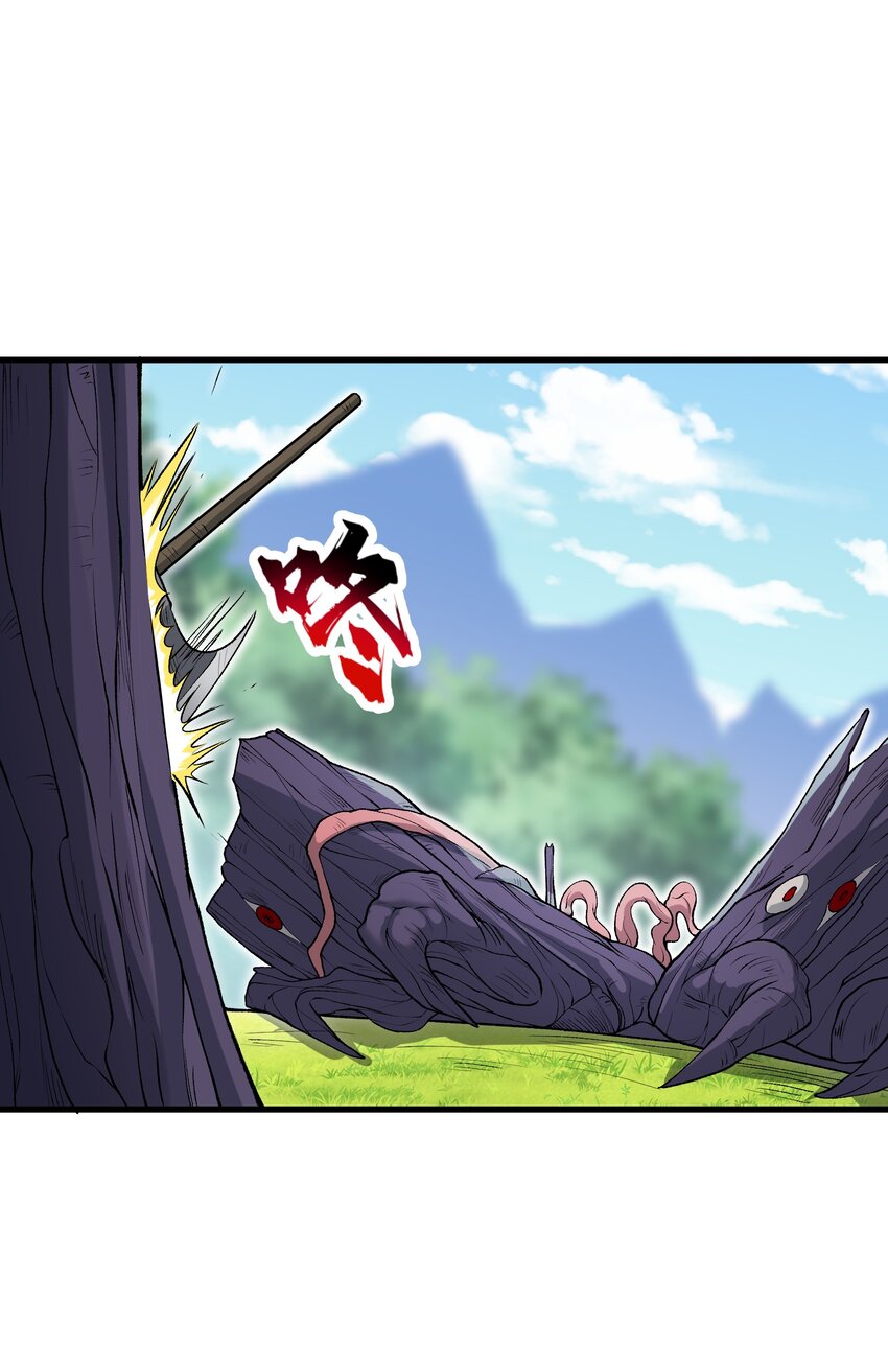 57 这种类型男人都喜欢(1/2)-第61话