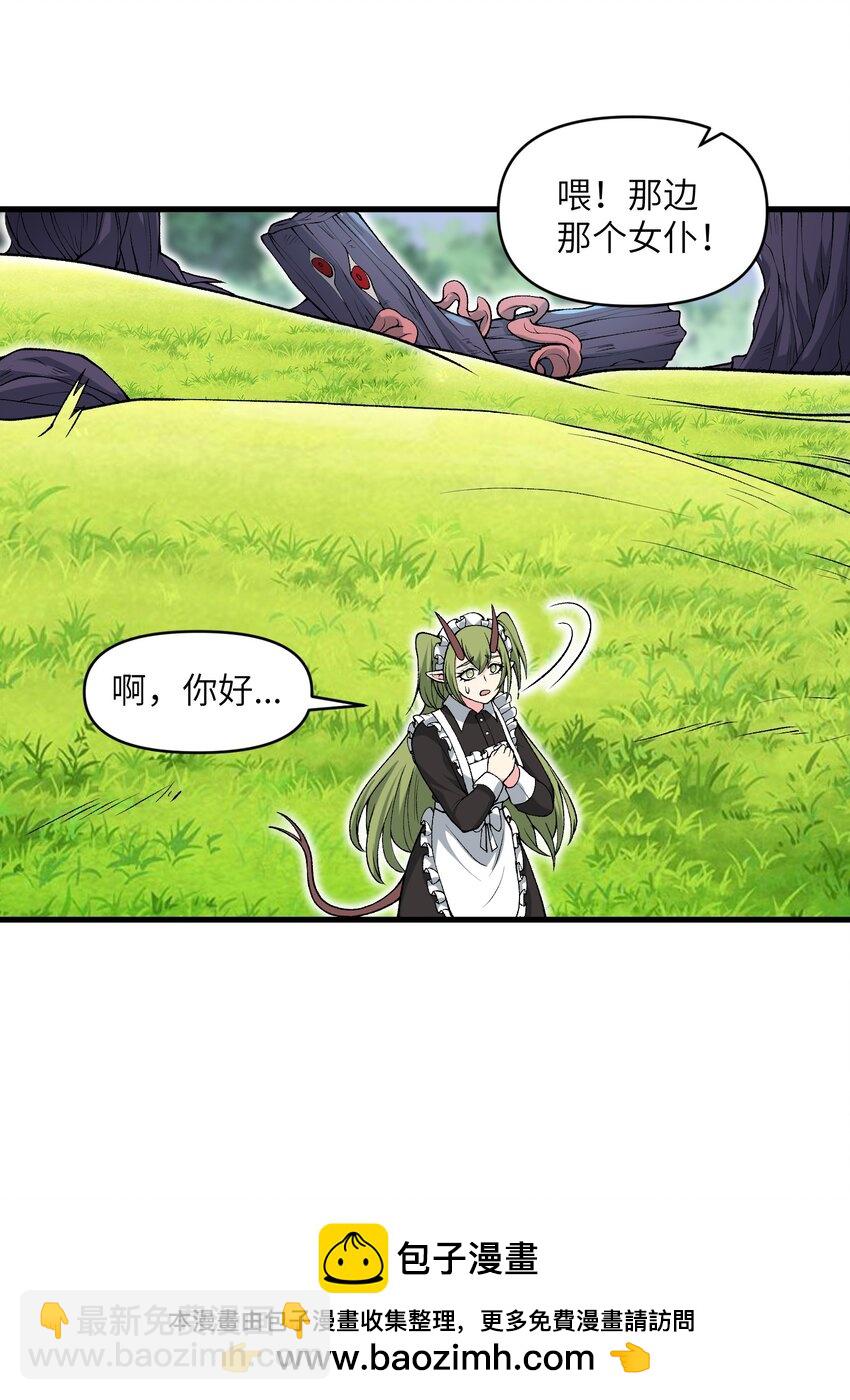 57 这种类型男人都喜欢(1/2)-第61话