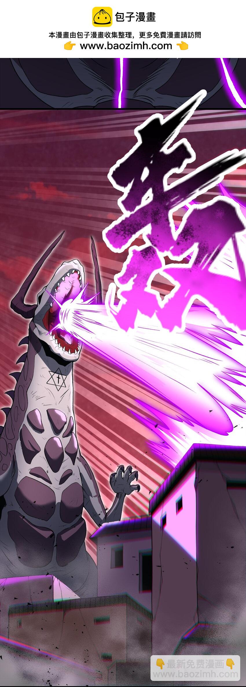 61 十七岁的天使(1/2)-第65话